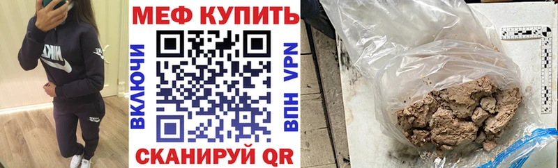Наркошоп купить Гашиш  МЕТАМФЕТАМИН  COCAIN  Меф  Марихуана  APVP  Узловая