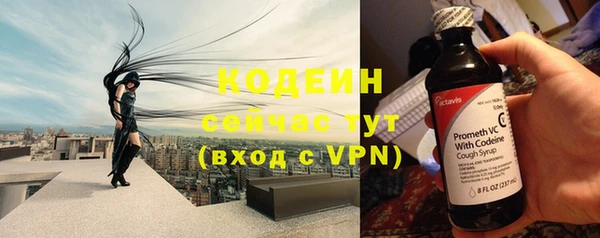MDMA Premium VHQ Гусь-Хрустальный