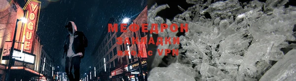 героин Гусиноозёрск