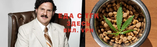 бошки Гусев
