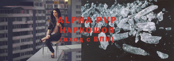 героин Гусиноозёрск