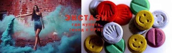бошки Гусев
