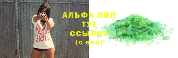 героин Гусиноозёрск