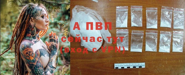 героин Гусиноозёрск