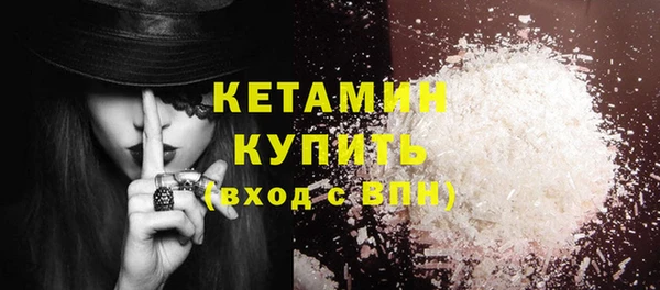 бошки Гусев