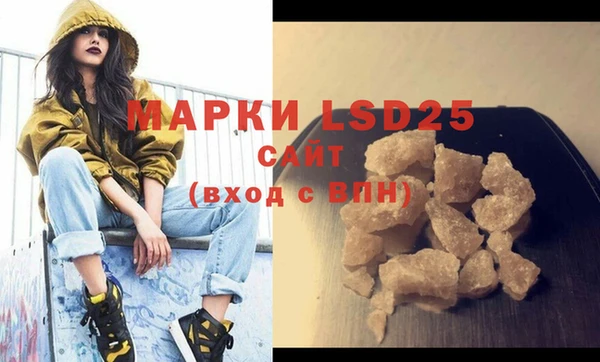 бошки Гусев