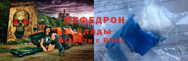 героин Гусиноозёрск