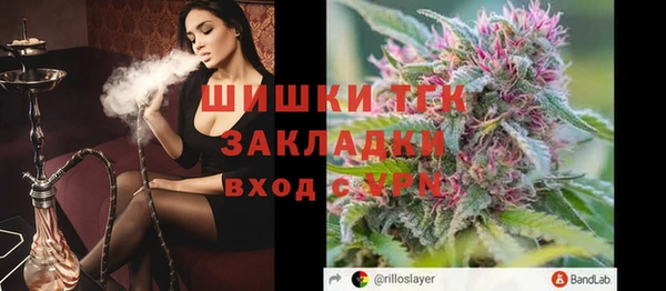 героин Гусиноозёрск
