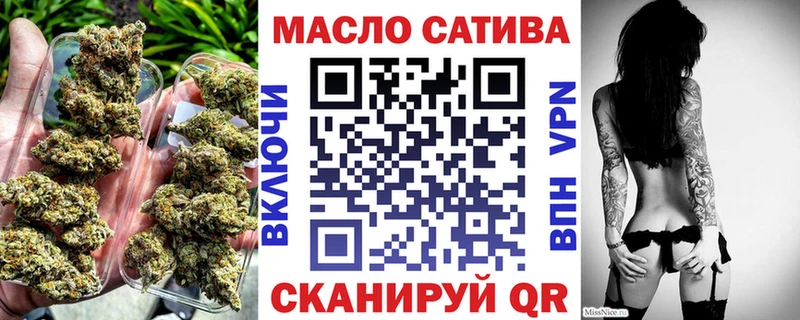 Купить  Узловая  ТГК Wax 